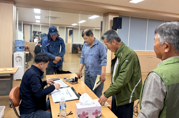 보은군, ‘황남빵’ 원료 팥 생산 본격화