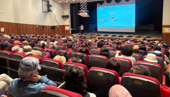 남구, 현업근로자 대상 2분기 산업안전보건교육 실시