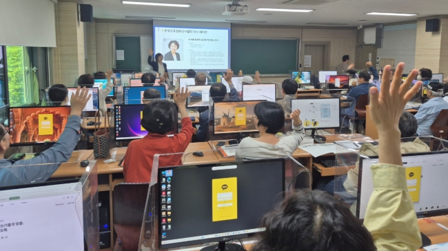 전남대 여수캠퍼스 평생교육원, ‘생활 AI 교육’ 지역민들로부터 큰 호응