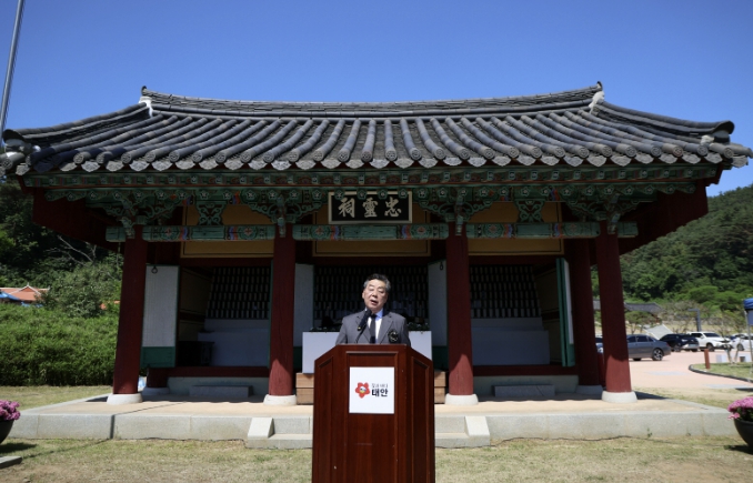 태안군, 6일 충령사에서 제71회 현충일 추념식 개최