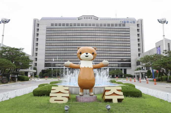 충주시, 보건복지부 '아동친화적 환경조성' 장관 표창 수상