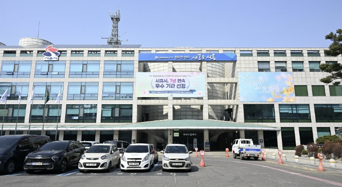 시흥시, 현장으로 찾아가는 적극행정 '2026 찾아가는 정비사업 상담소' 운영