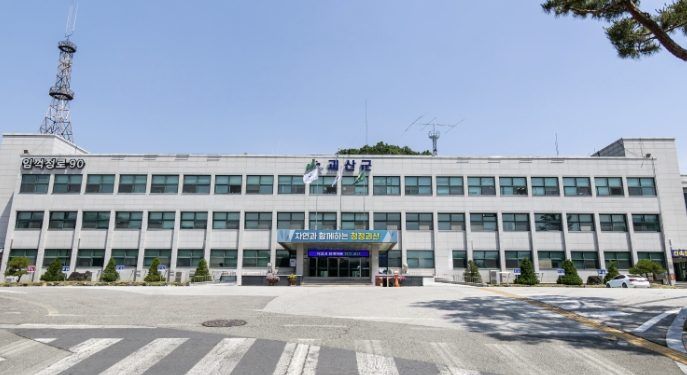 괴산군, 충북도 시군종합평가 우수기관 선정