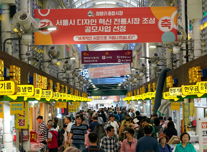 동대문구, 서울 자치구 최초 IoT 스캐너로 인파 밀집 관리…실시간 유동인구 분석 시스템 구축