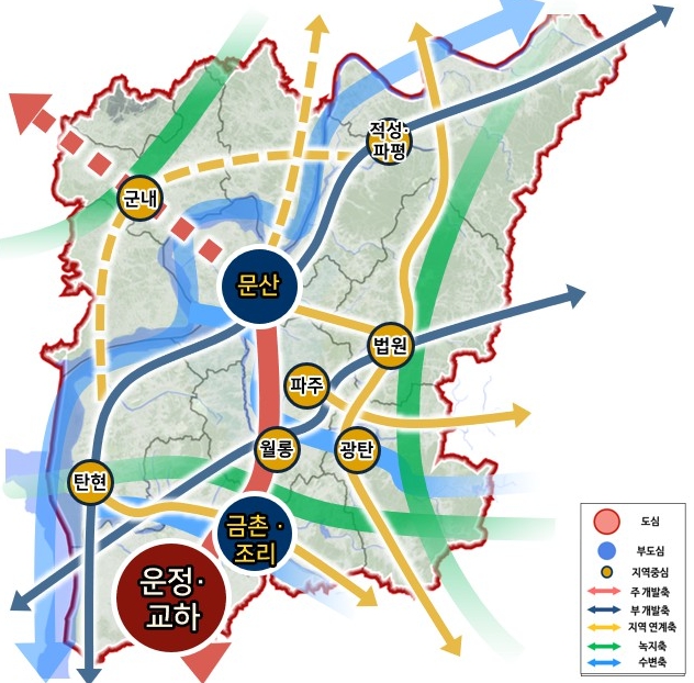 파주시, 인구 76만 명 '2040년 파주 도시기본계획' 승인