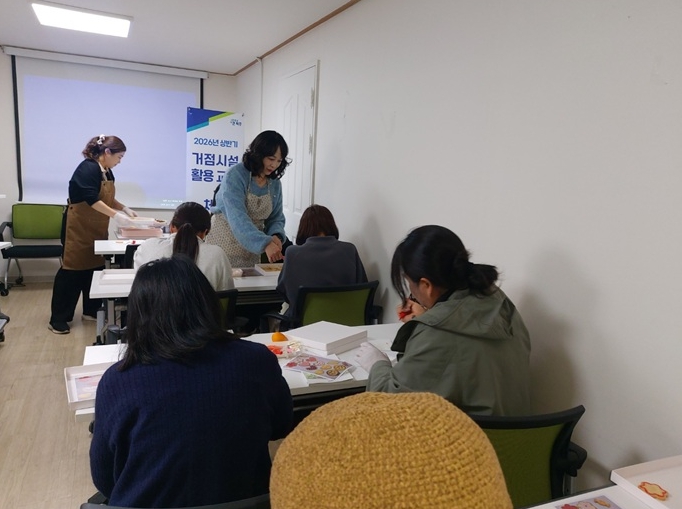 파주시, 2026년 상반기 거점시설 활용 교육·체험 프로그램 성황리 마무리