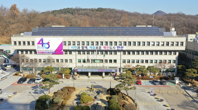 안산시, '찾아가는 드론체험실' 운영… 전 세대 대상 맞춤형 체험