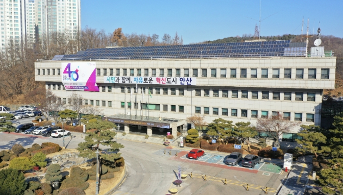 안산시, 숙박·목욕·세탁업 공중위생서비스평가 실시