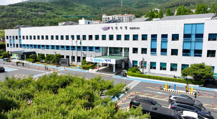 2026년 거제시 ‘대학교 재능나눔’ 장학생 모집