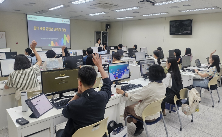 전라남도교육청, “가짜뉴스에 흔들리지 않는 힘, 디지털 시민성 키운다”