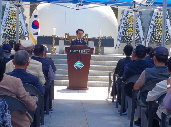사천시, ‘제71회 현충일 추념식’ 거행
