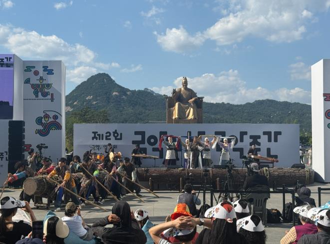 제2회 국악의 날, 광화문에서 대한민국 아리랑의 원형과 전통, 정선아리랑 공연