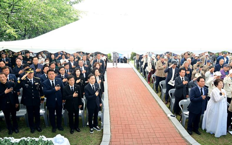 고령군 제71회 현충일 추념식 거행
