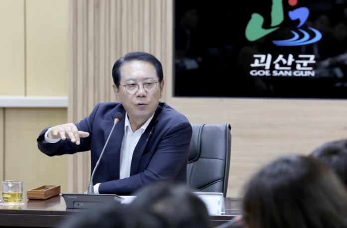 송인헌 괴산군수 민선8기 마무리·민선9기 출범 대응 철저