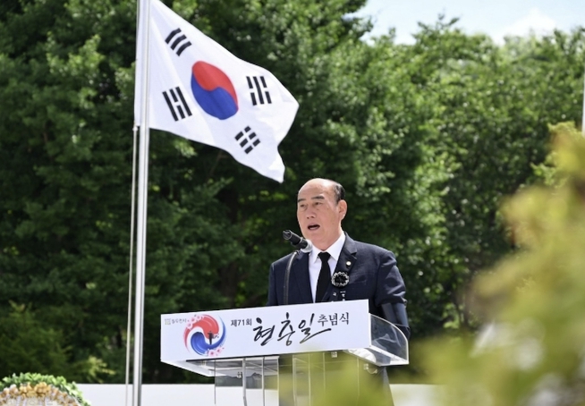 동두천시 '제71회 현충일 추념식' 개최