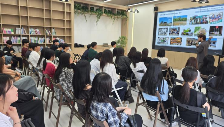 강진 정책답사, 호남대와 함께 ‘배우는 창업 현장’ 으로 확장
