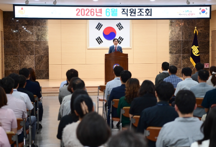 박용철 강화군수, 첫 직원조회서 “강화의 미래 위해 함께 뛰자”