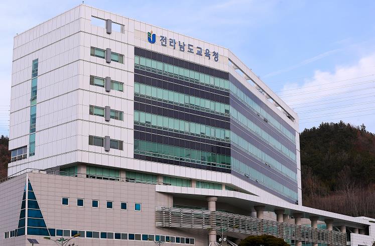 전남교육청, 2027학년도 수능 6월 모의평가 분석 결과 배포
