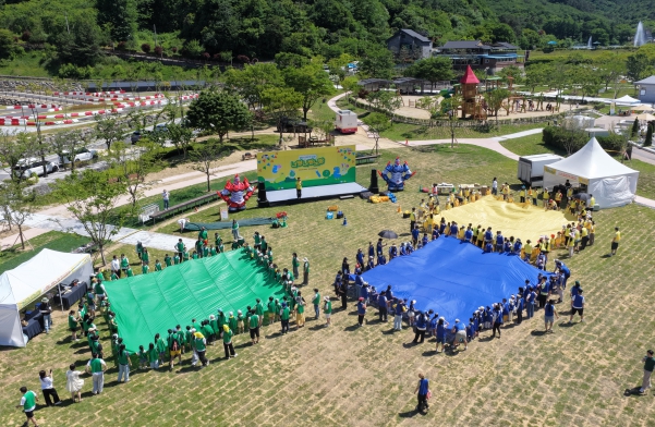 진안군, 온가족 명랑운동회 '너랑나랑노랑' 성황리 개최