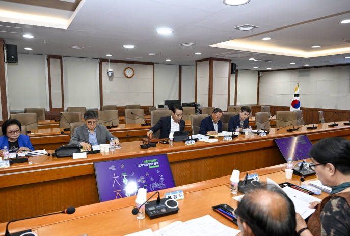 남원시 제84차 춘향장학재단 이사회 개최
