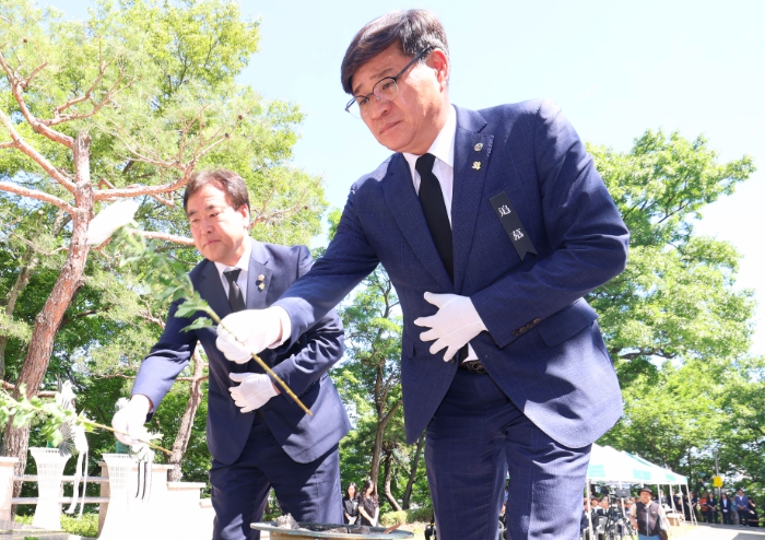 함양군, 제71회 현충일 추념식 거행