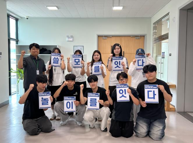 담양군 청소년, 자원순환 체험으로 환경의식 높여

