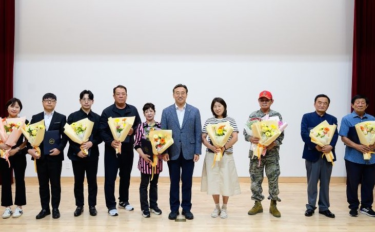 서귀포시, 6월 직원조회 개최