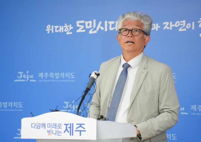 제주도, 16년 만에 남북교류 협력사업 재개