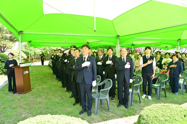 청송군, 제71회 현충일 추념식 개최  
