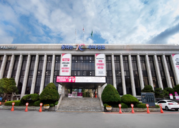 김포시, 연내 모든 초등학교 주변 아동보호구역 지정한다