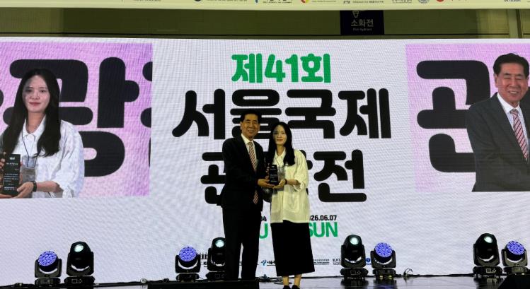 합천군, 서울국제관광전 ‘우수인기부스상’ 수상
