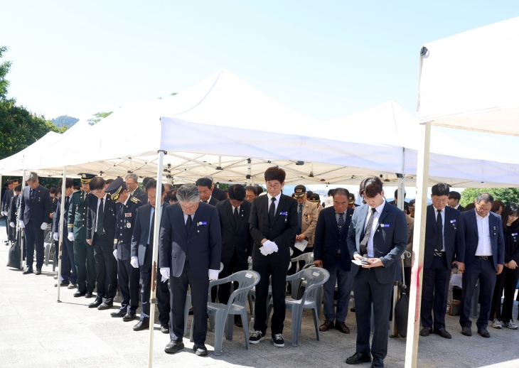 영광군, 제71회 현충일 추념식 거행