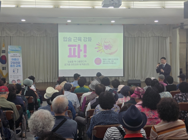 천안시, 제81회 구강보건의날 맞아 찾아가는 구강보건교육 나서