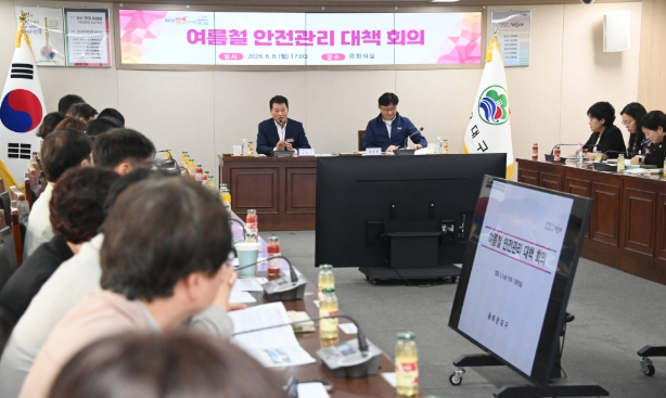 김성수 해운대구청장, 재선 후 첫 공식 일정은 ‘구민 안전’ 챙기기