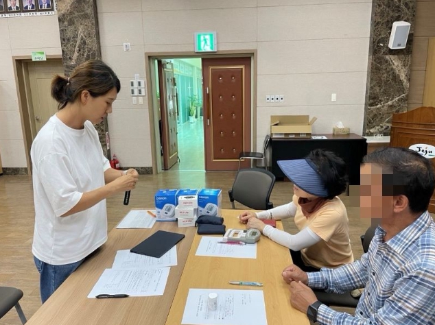 서귀포시 서부보건소, 어르신 건강관리사업 신규 참여자 모집