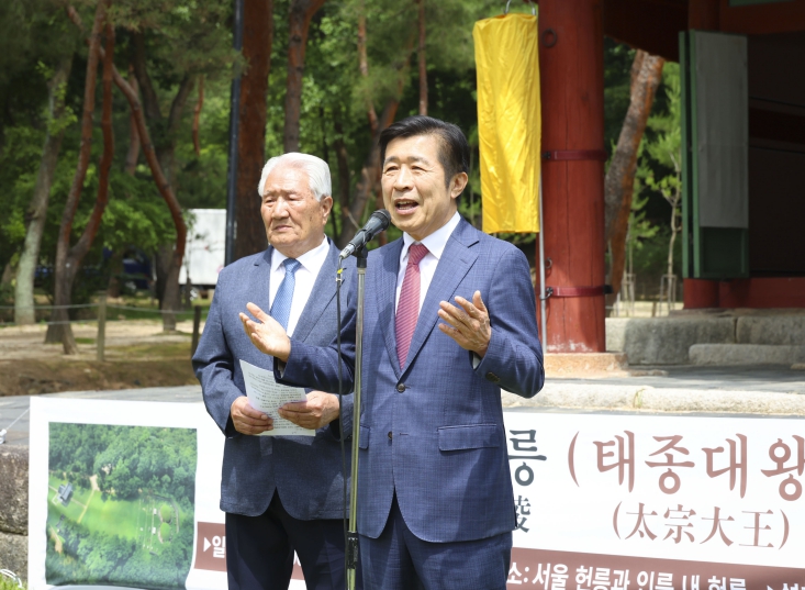 서초구, 태종대왕 604주기 제향 봉행... 주민과 함께 전통 기려