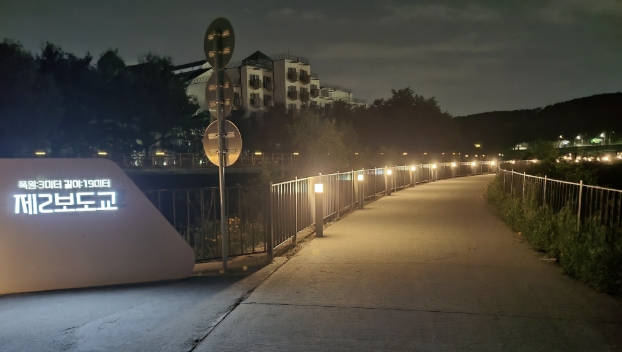 용인특례시, 기흥호수공원 산책로에 '스마트 LED 경관조명' 설치 사업 마무리