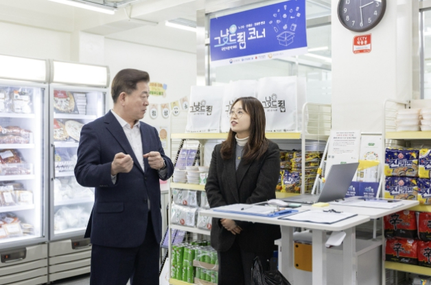 광명시 '그냥드림'의 진화… "찾기 전에 찾아갑니다"