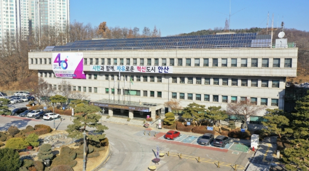 안산시 주거복지센터, 경기도 주거복지사업 아이디어 공모 선정