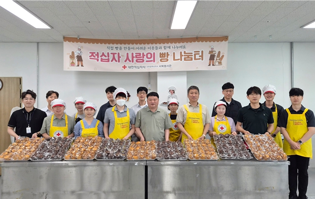 인천신용보증재단, 결식아동을 위한 제빵봉사 실시