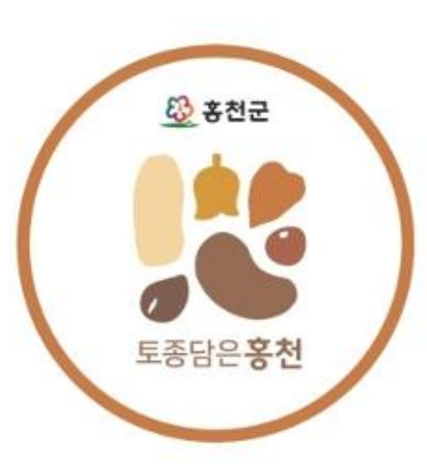 홍천군, 토종 농작물 보존 넘어 브랜드 경쟁력키운다 '자주울타리콩·장목수수' 등 토종자원 보존에 앞장