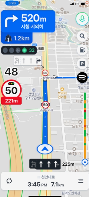 천안시, ‘실시간 교통신호 잔여시간’ 개방…올해 42개 교차로 추가