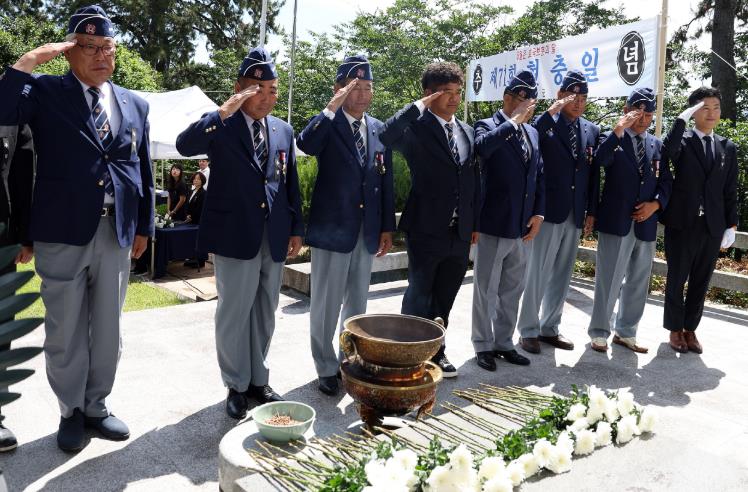 강진군, 제71회 현충일 추념식 거행

