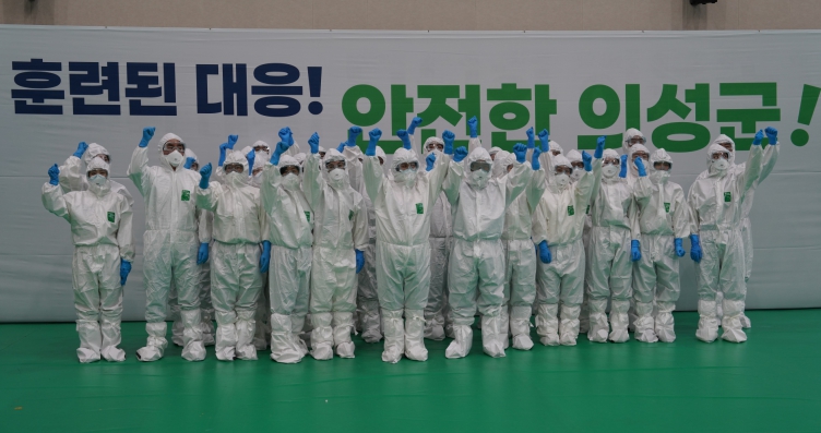 의성군, 신종감염병 초동대응 모의훈련 실시