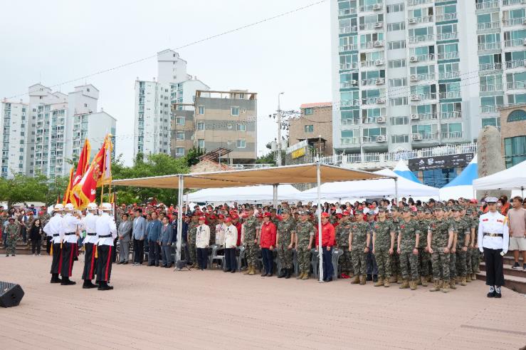 통영시, 제76주년 해병대 통영상륙작전 기념식 및 용남과 함께하는 어울림 한마당 성료