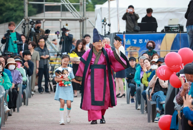경주시민의 날 7천여 명 운집… 화합·도약 다짐