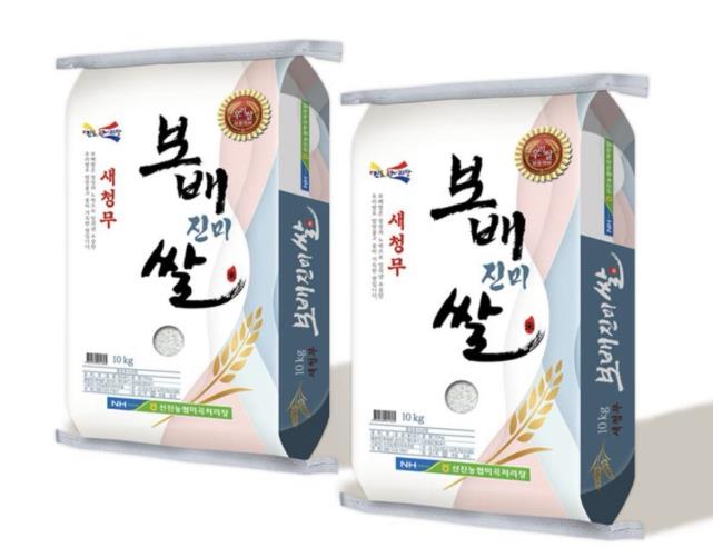 진도군 ‘보배진미쌀’, 전남 10대 고품질 브랜드 쌀 2년 연속 선정
