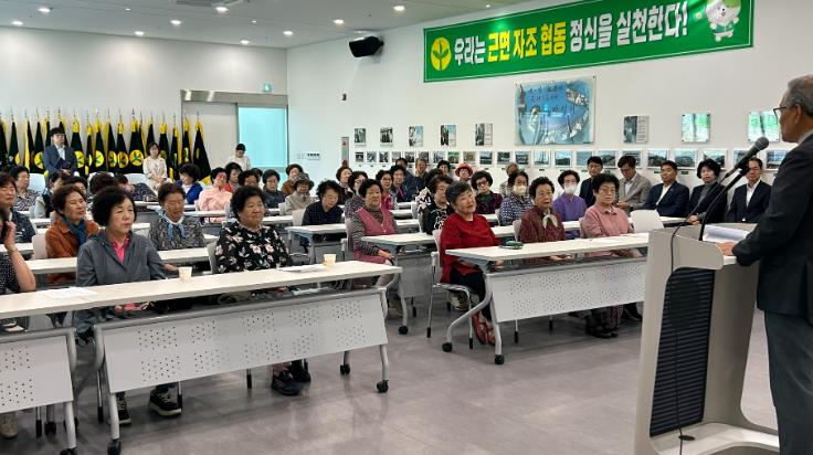 영주시 배움으로 잇는 소통과 화합…새마을 아카데미 개강
