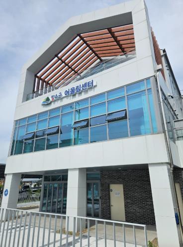 장수군, 기업상생 일자리 창출지원사업 추진
