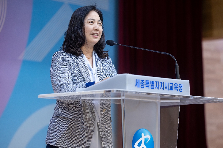 세종시교육청, 6월소통·공감의 날 개최